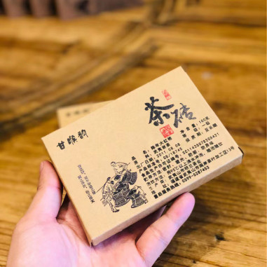 Чайна плитка витриманого "Великого... Чайна плитка витриманого "Великого...