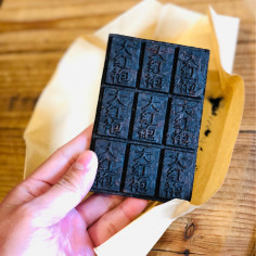 Чайна плитка витриманого... 2