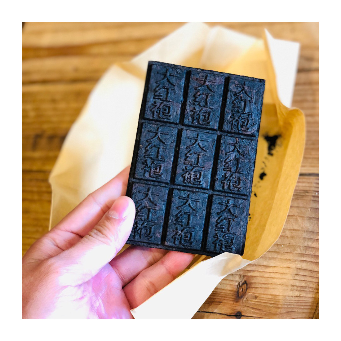 Чайна плитка витриманого "Великого... Чайна плитка витриманого "Великого...