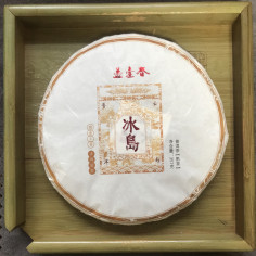 Шу пуера із Біндао