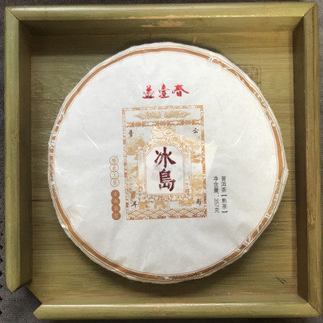 Шу пуера із Біндао