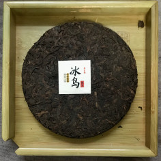 Шу пуера із Біндао 2