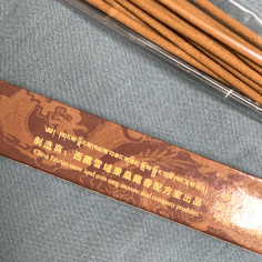 Тибетські пахощі Країна Снігів 2