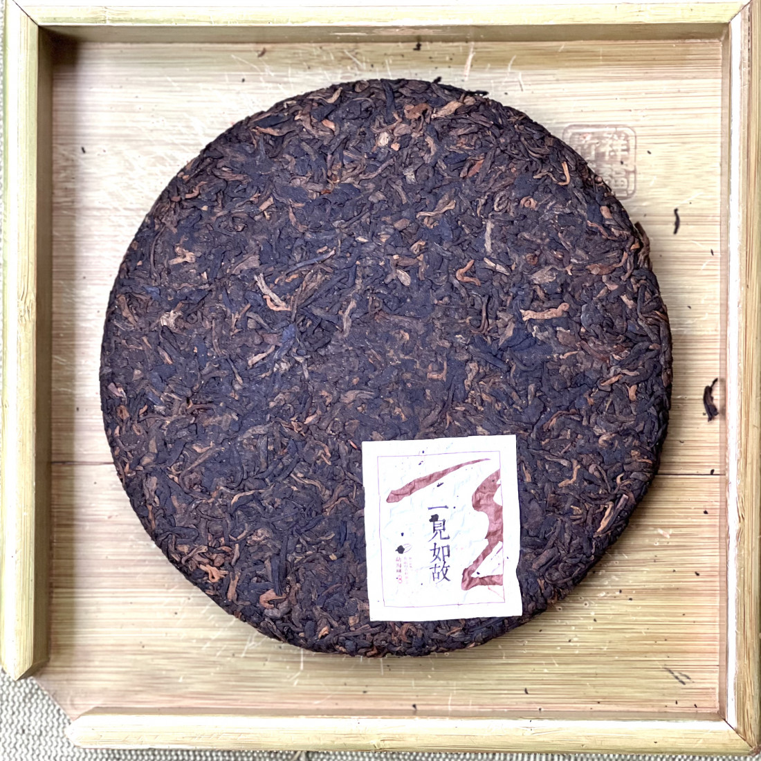 Дружба з першої зустрічі Дружба з першої зустрічі