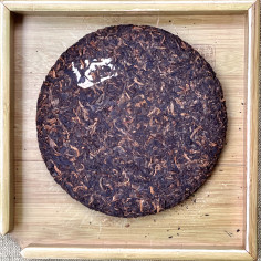 Палацовий пуер із золотими... 2