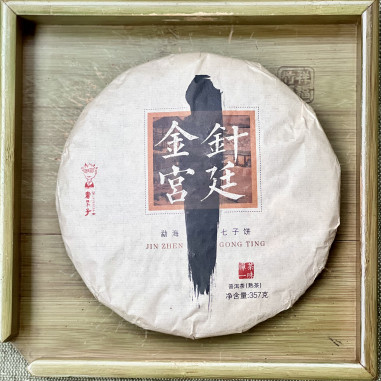 Палацовий пуер із золотими голками