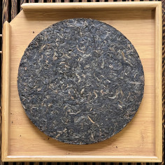 Шен пуер з медовим ароматом 2