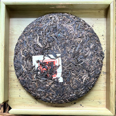 Чай зі старих дерев гори Їу 2