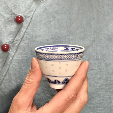 Цзиндечженьська чаша «Невидимий...