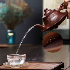 Чайник "Небожителька, що... 2