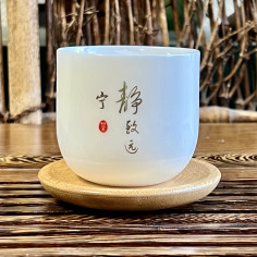 Чаша "Тиша" з фарфору кольору білого нефриту