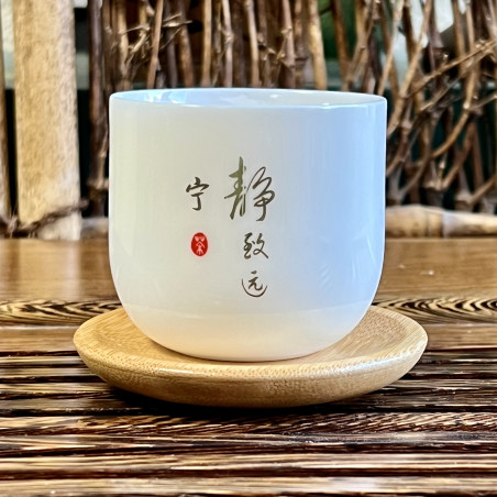 Чаша "Тиша" з фарфору кольору білого нефриту