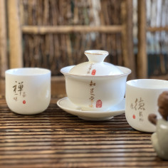 Чаша "Винагорода" з фарфору кольору білого нефриту 2