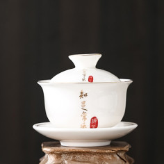 Гайвань "Цінуй те, що маєш,...