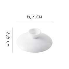 Біла кришка від гайвані (6,7 см / 70 мл)