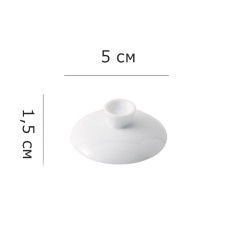 Біла кришка від гайвані (5 см / 40 мл)