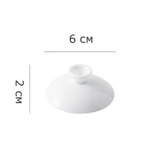 Біла кришка від гайвані (6...