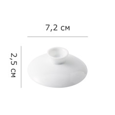 Біла кришка від гайвані (7,2 см / 100 мл)