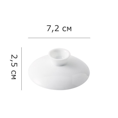 Біла кришка від гайвані (7,2 см / 100 мл)