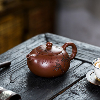 Чайник "Мелодія бамбука" з їсінської... Чайник "Мелодія бамбука" з їсінської...