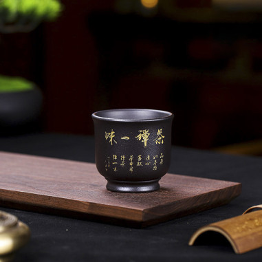 Велика чаша із їсінської глини, чорна