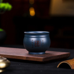 Велика чаша із їсінської...