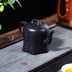 Чайник "Дзеркальний блиск... 2