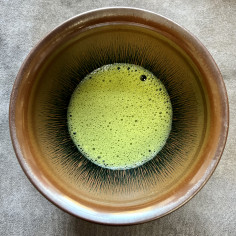 Сунский чай (матча 4А) 2