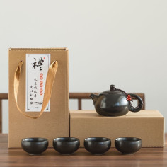 Малий набір посуду з чорного дін'яо