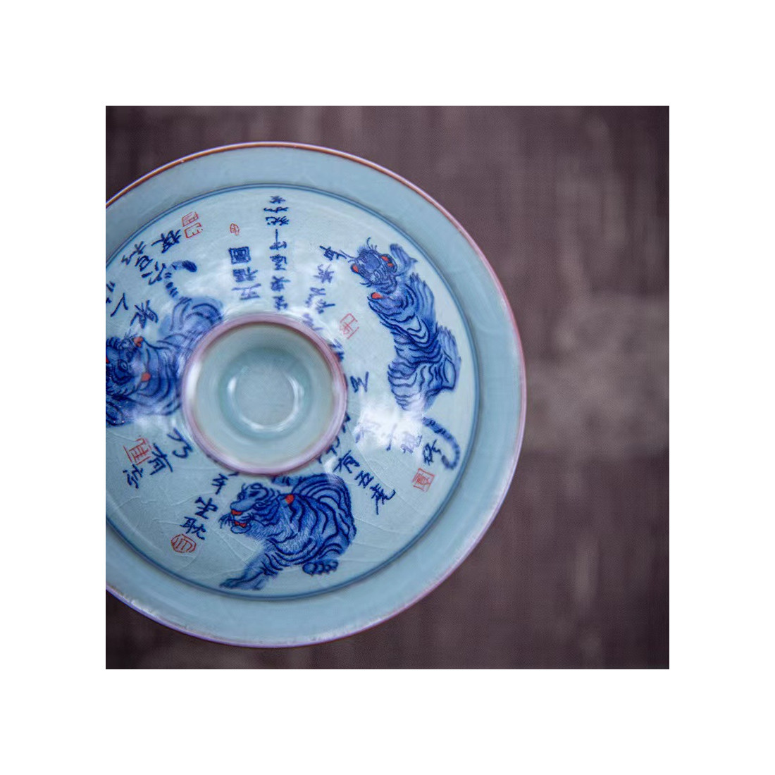 Гайвань із порцеляни Цзінхуа "П'ять... Гайвань із порцеляни Цзінхуа "П'ять...