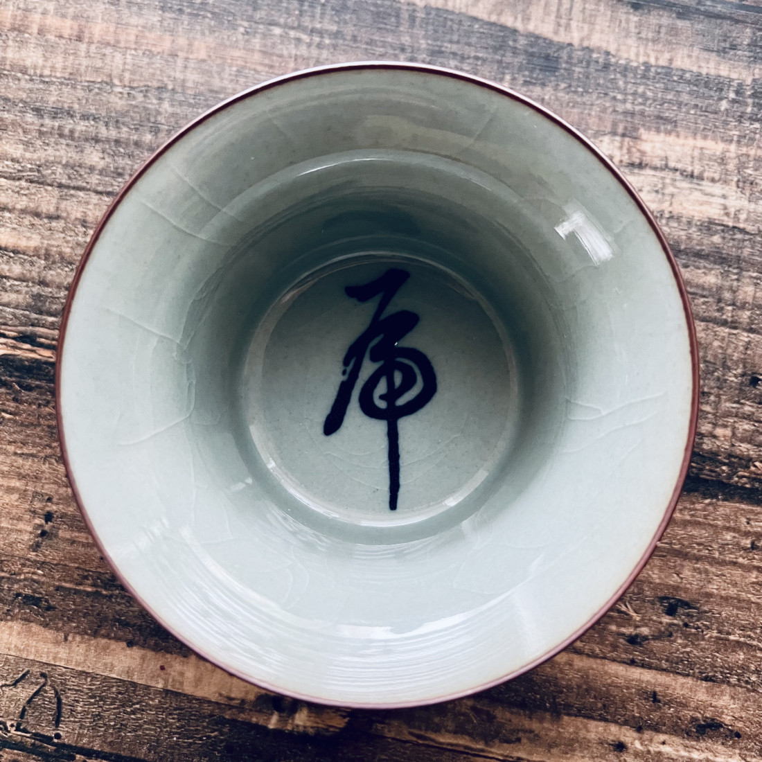 Гайвань із порцеляни Цзінхуа "П'ять... Гайвань із порцеляни Цзінхуа "П'ять...