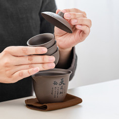 Глиняний чайний набір для... 2