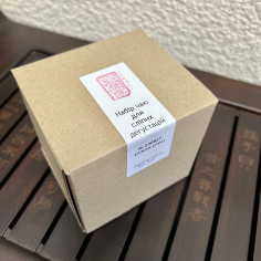 Тільки улуни: набір для сліпих дегустацій