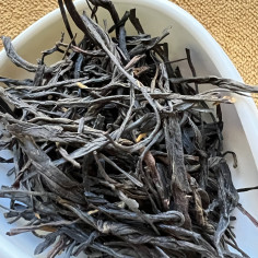 Червоний чай з Фенціна 2