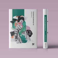 88 орнаментів кімоно...