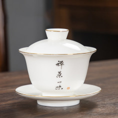 Гайвань "Чань та чай одного...