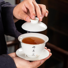 Гайвань "Чань та чай одного... 2