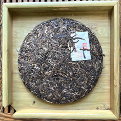 Менхайський пуер 2