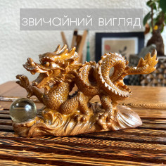 Дракон із перлиною (золотою) 2