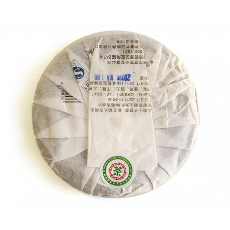 Весняна мелодія гір Буланшань