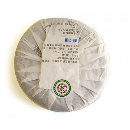 Весняна мелодія гір Наньношань