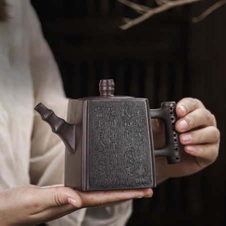 «Бамбуковий» — чайник з їсінської глини «Бамбуковий» — чайник з їсінської глини