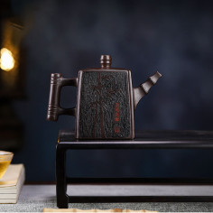 Чайник "Бамбуковий" з...