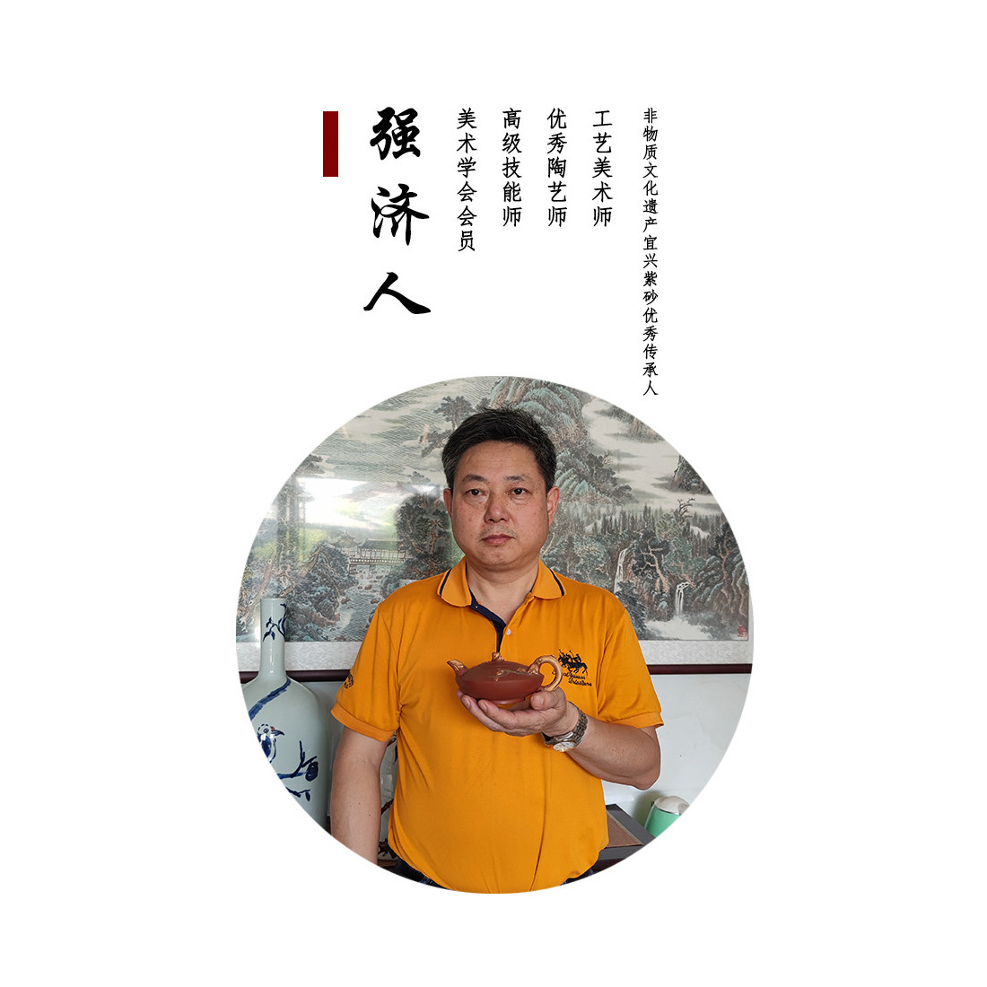 «Благородство та душевна чистота» —... «Благородство та душевна чистота» —...