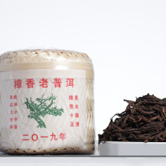 Старий пуер з ароматом...