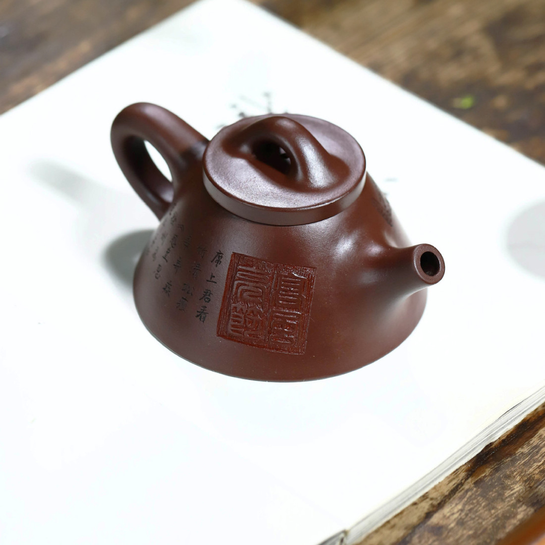 «Благородство та душевна чистота» —... «Благородство та душевна чистота» —...