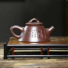 «Благородство та душевна чистота» — чайник з їсінської глини 2