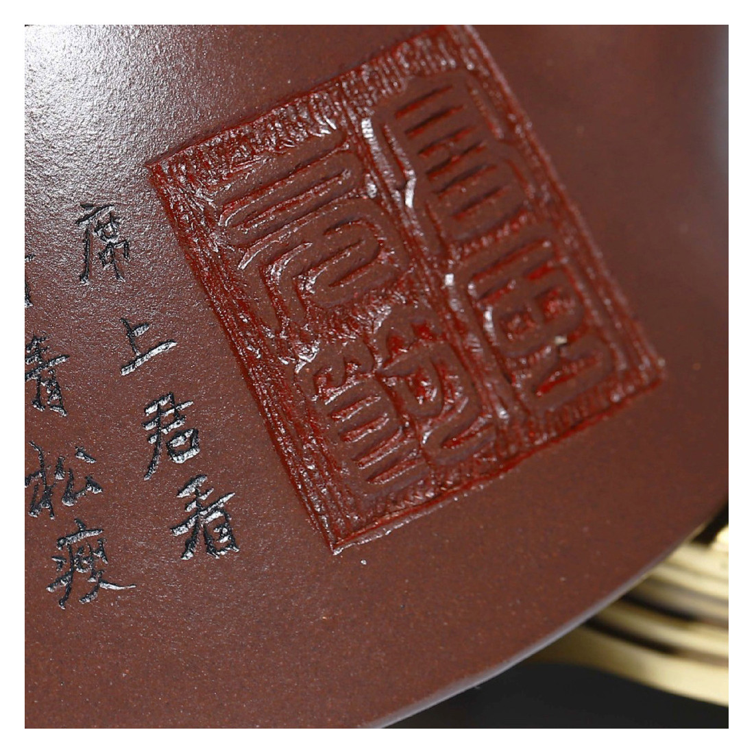 «Благородство та душевна чистота» —... «Благородство та душевна чистота» —...