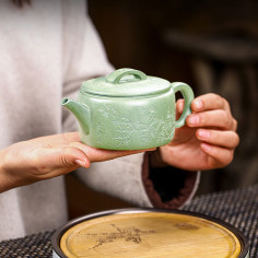 Чайник "Аромат сніжної...