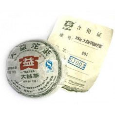 Першокласна точа від фабрики Так І 2013 2